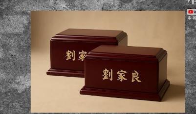 多位名人骨灰被盗知名演员成目标家属拒千万赎金自曝遭威胁(图4)