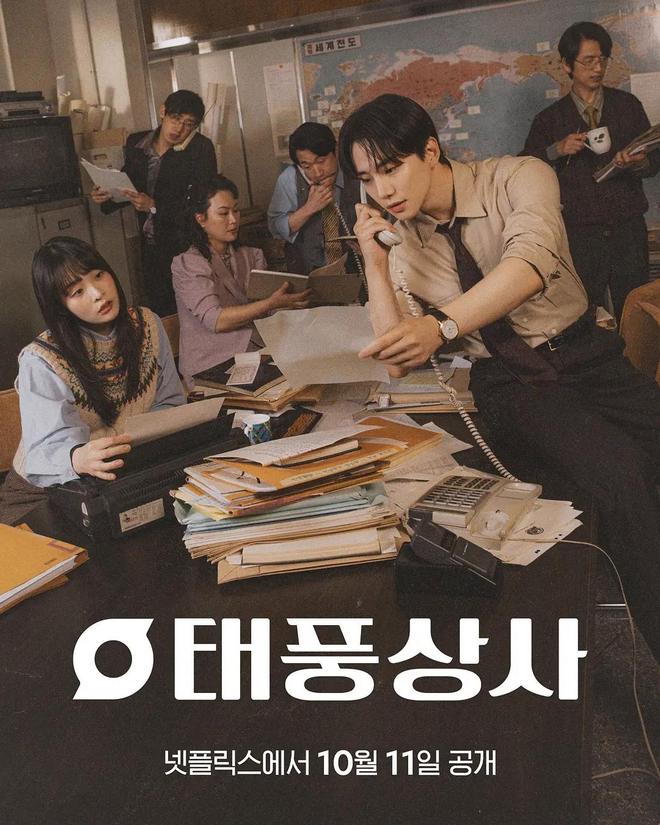 2025韩剧天花板清单！6部高口碑爆款韩剧熬夜也要追完！(图3)