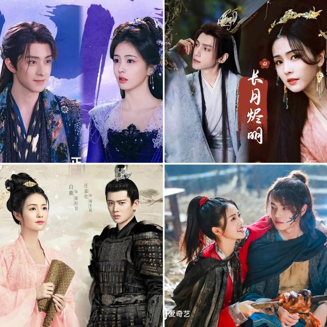白鹿6部爆款剧合集!仙侠、权谋、虐恋全都有部部戳中人心!