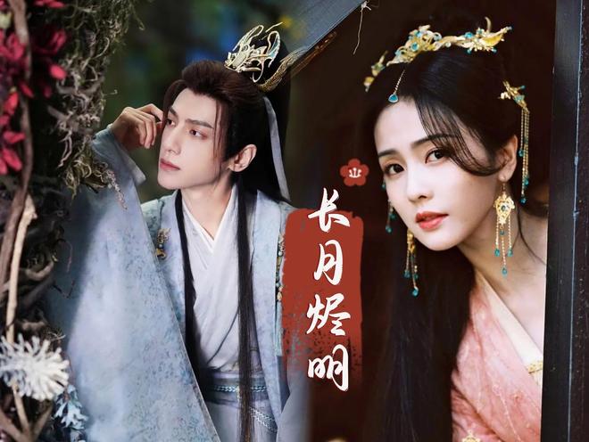 白鹿6部爆款剧合集！仙侠、权谋、虐恋全都有部部戳中人心！(图9)