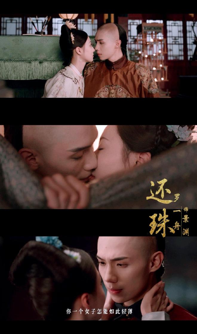 湖南卫视有一部好剧来袭11月7号正式开播女主是个大熟人(图3)