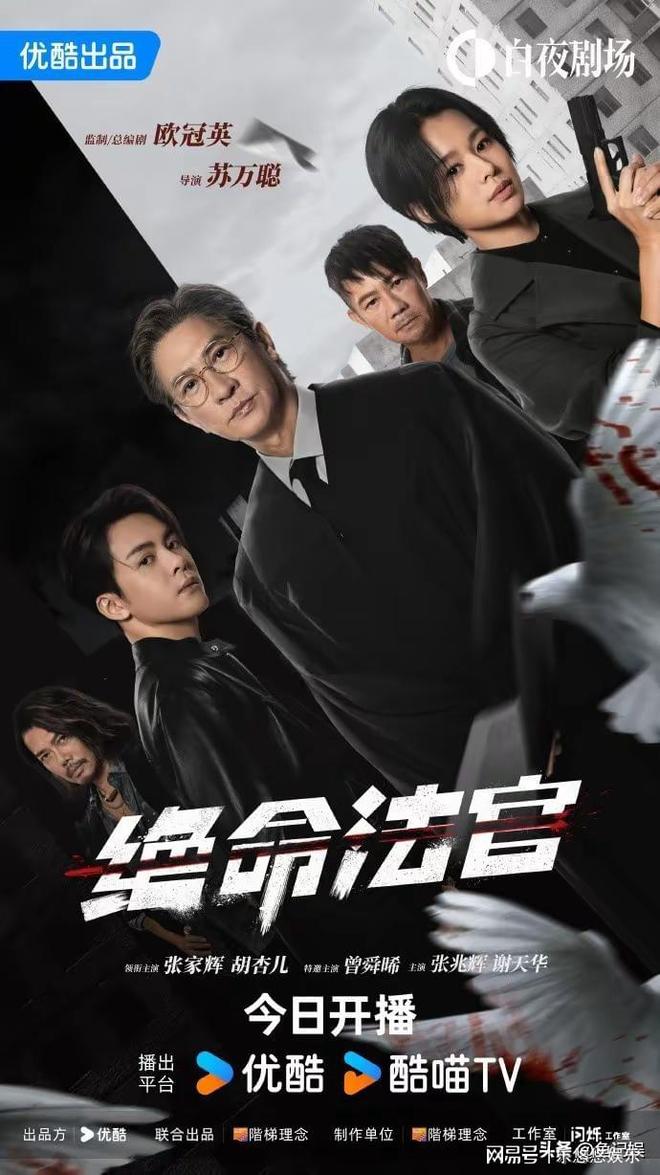 给最近热播悬疑剧排个名：树影迷宫第2重影第5第1名堪称黑马(图7)