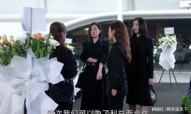 《新闻女王2》开播全网在夸!看完4集我要说:港剧就该这样拍