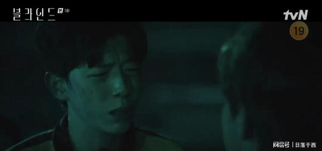 全程高能集集反转这部悬疑惊悚韩剧太上头！(图6)