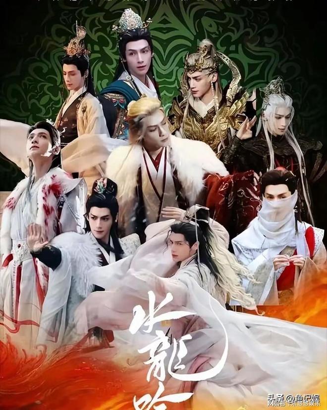 给目前热播国剧排个名：四喜第6树影迷宫第2第1名热度最高！(图6)