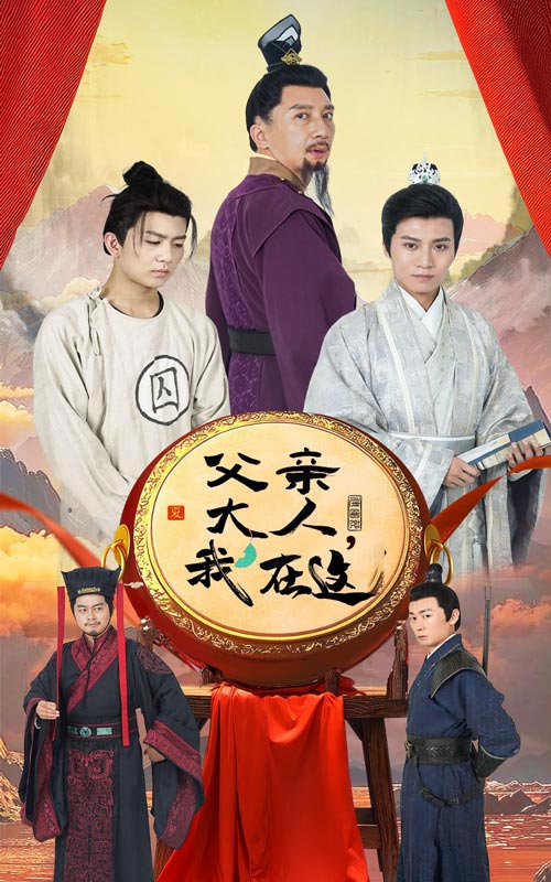 电视剧《乌蒙深处》将登陆央视毛晓彤演绎“绣娘月亮”