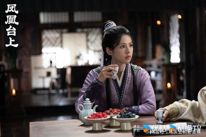 《凤凰台上》定档江苏台任嘉伦彭小苒主演编剧导演都是实力派(图4)