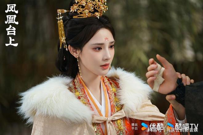 《凤凰台上》定档江苏台任嘉伦彭小苒主演编剧导演都是实力派(图2)