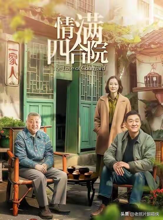 1113追剧不踩雷！京浙9部大剧+顶流按题材闭眼冲(图5)