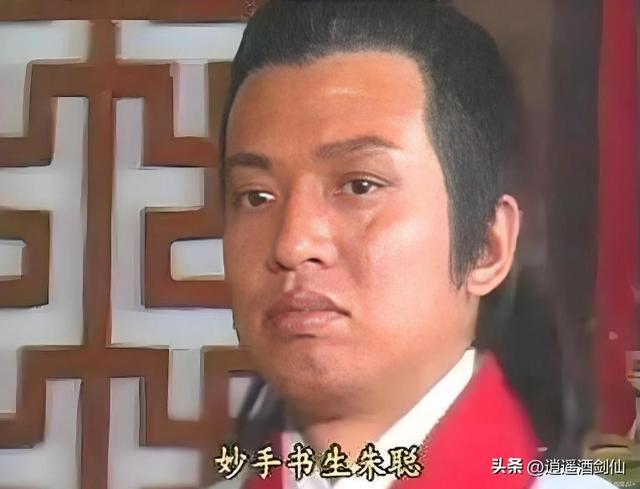 告别的年代：盘点83版射雕已经去世的演员(图21)