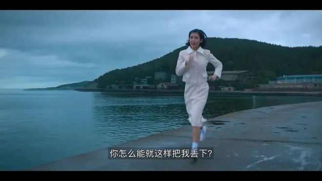 5部必看催泪韩剧后劲很大！最后一部直接封神！(图4)