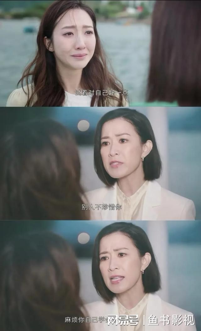 佘诗曼：忙着成功没空恋爱(图7)