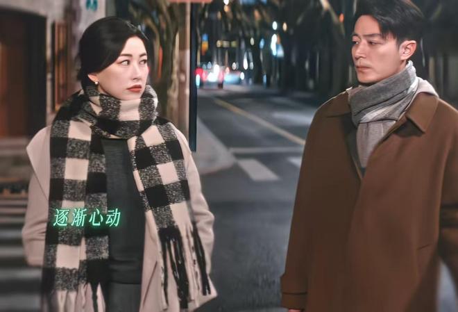 今晚开播！东方卫视16集都市大剧来袭全员实力派有爆款潜质！(图18)