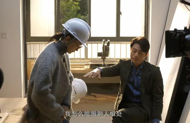 今晚开播！东方卫视16集都市大剧来袭全员实力派有爆款潜质！(图7)