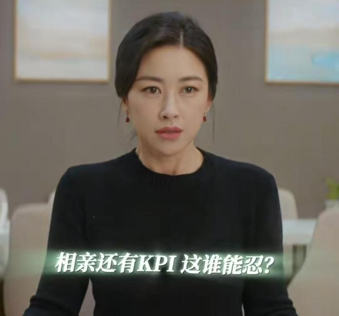 今晚开播！东方卫视16集都市大剧来袭全员实力派有爆款潜质！(图28)