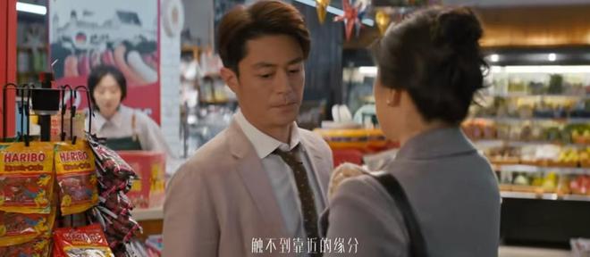 今晚开播！东方卫视16集都市大剧来袭全员实力派有爆款潜质！(图26)