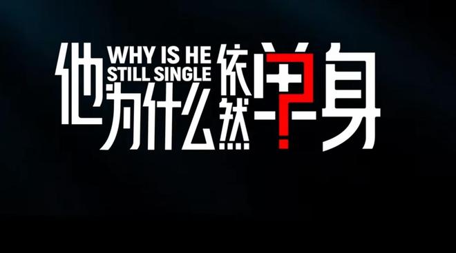 今晚开播！东方卫视16集都市大剧来袭全员实力派有爆款潜质！(图36)