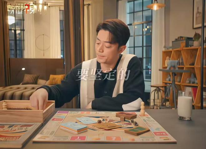 今晚开播！东方卫视16集都市大剧来袭全员实力派有爆款潜质！(图31)