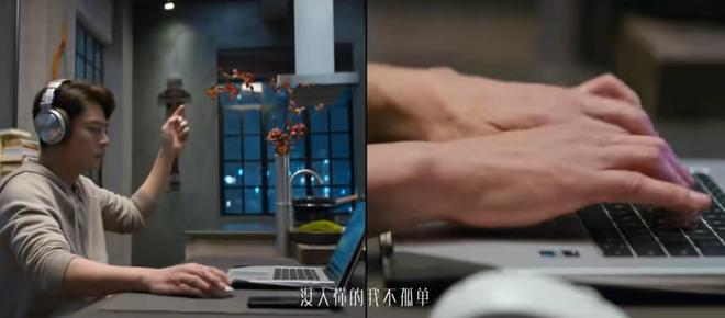 今晚开播！东方卫视16集都市大剧来袭全员实力派有爆款潜质！(图41)