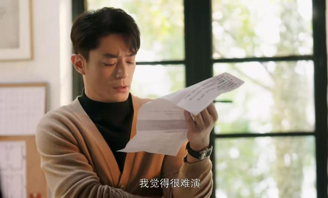 今晚开播！东方卫视16集都市大剧来袭全员实力派有爆款潜质！(图39)