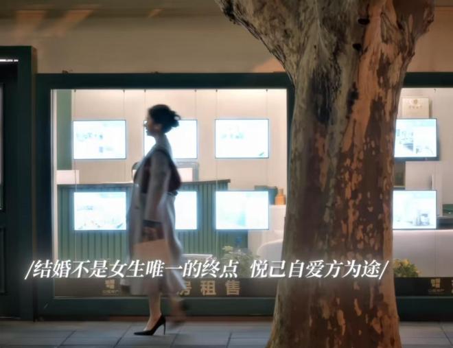 今晚开播！东方卫视16集都市大剧来袭全员实力派有爆款潜质！(图48)