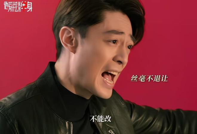 今晚开播！东方卫视16集都市大剧来袭全员实力派有爆款潜质！(图46)