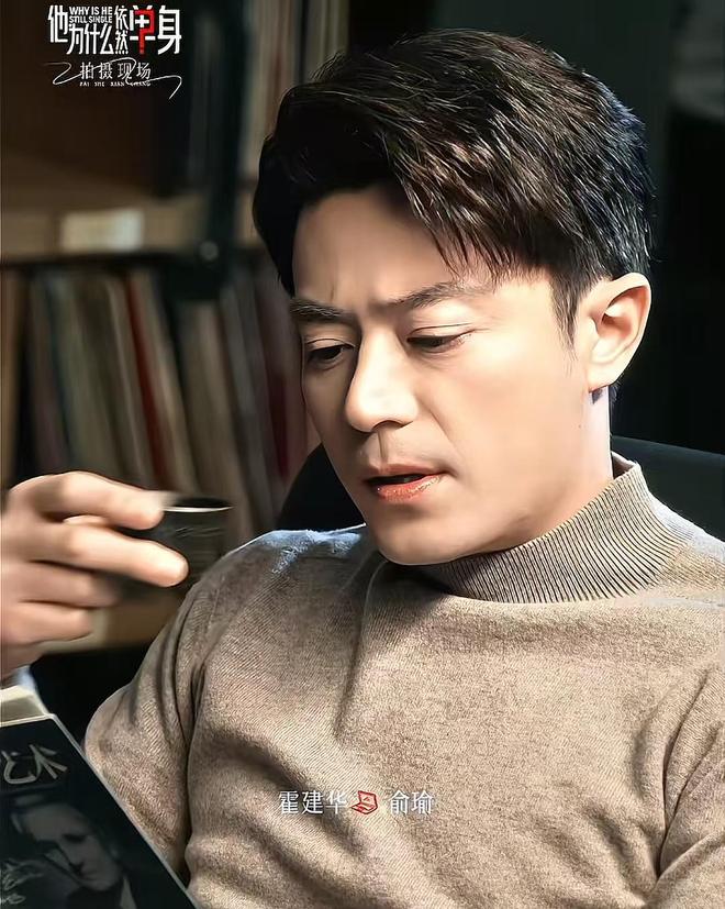 今晚开播！东方卫视16集都市大剧来袭全员实力派有爆款潜质！(图47)