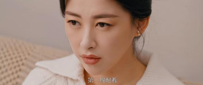 今晚开播！东方卫视16集都市大剧来袭全员实力派有爆款潜质！(图52)