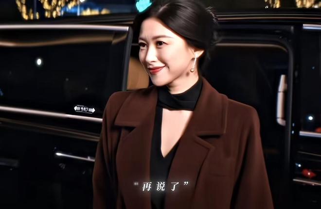 今晚开播！东方卫视16集都市大剧来袭全员实力派有爆款潜质！(图61)