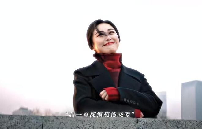 今晚开播！东方卫视16集都市大剧来袭全员实力派有爆款潜质！(图63)