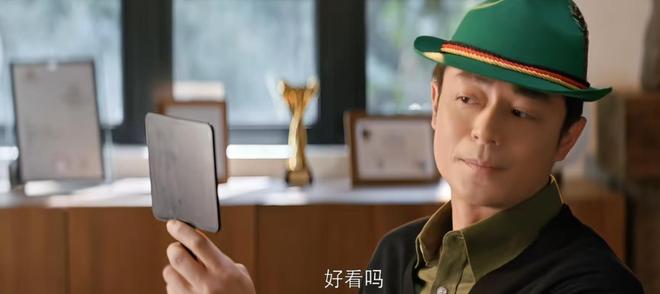 今晚开播！东方卫视16集都市大剧来袭全员实力派有爆款潜质！(图62)