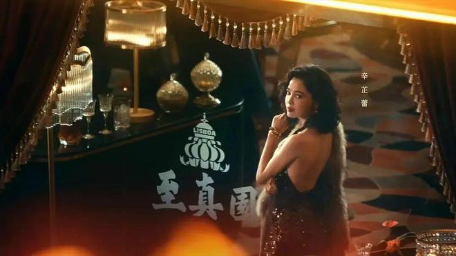 讲真这部沪语电影才是老上海人真实的样子(图6)