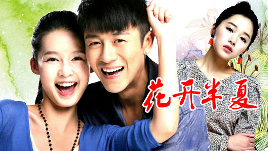 2021年12月待播电视剧？