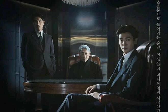 韩剧迷狂喜！2025必看韩剧热搜榜TOP6哪部戳中你心巴？(图6)