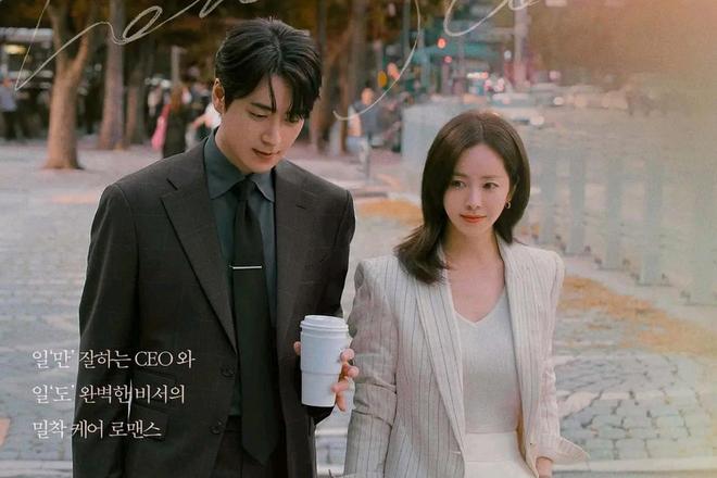 韩剧迷狂喜！2025必看韩剧热搜榜TOP6哪部戳中你心巴？(图8)