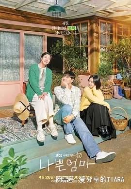 不敢看第二遍！这12部催泪韩剧每一部都直