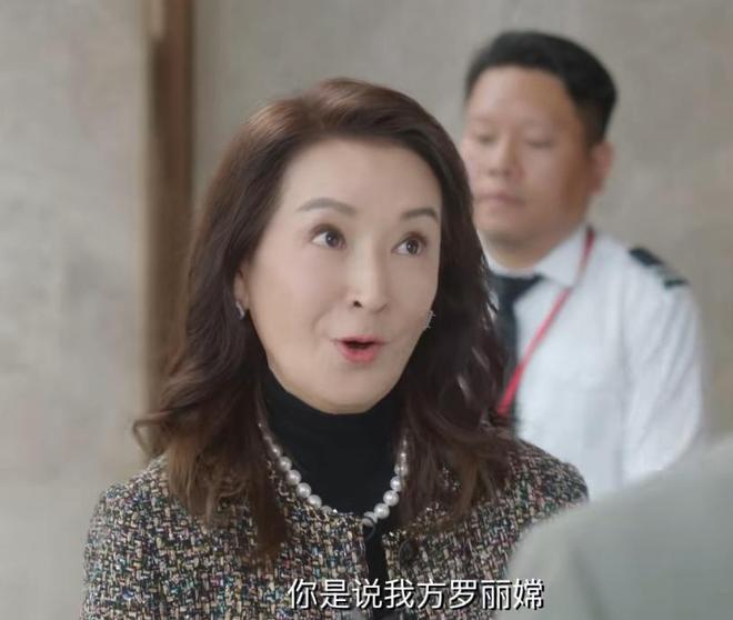 全是反转！《新闻女王2》的25集结局是我今年看过最解气大结局(图8)