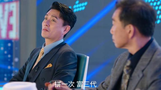 全是反转！《新闻女王2》的25集结局是我今年看过最解气大结局(图19)