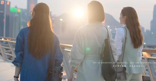 全是反转！《新闻女王2》的25集结局是我今年看过最解气大结局(图23)