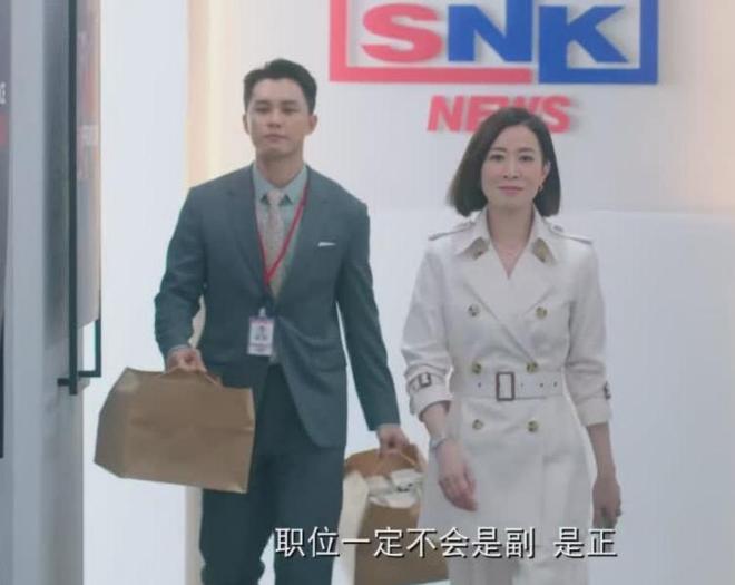 全是反转！《新闻女王2》的25集结局是我今年看过最解气大结局(图26)