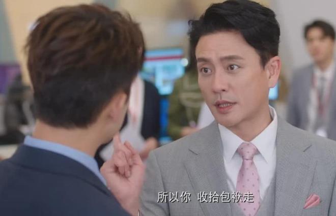 全是反转！《新闻女王2》的25集结局是我今年看过最解气大结局(图34)