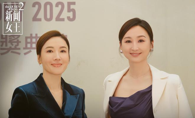 全是反转！《新闻女王2》的25集结局是我今年看过最解气大结局(图37)
