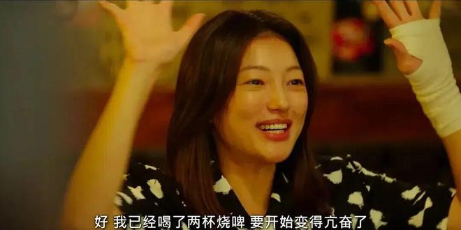 开分90零差评这部韩剧真的封神了(图4)