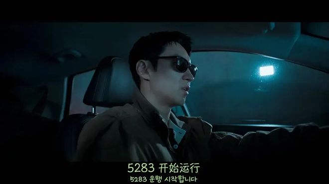 尺度生猛19禁王炸韩剧终于来了(图5)