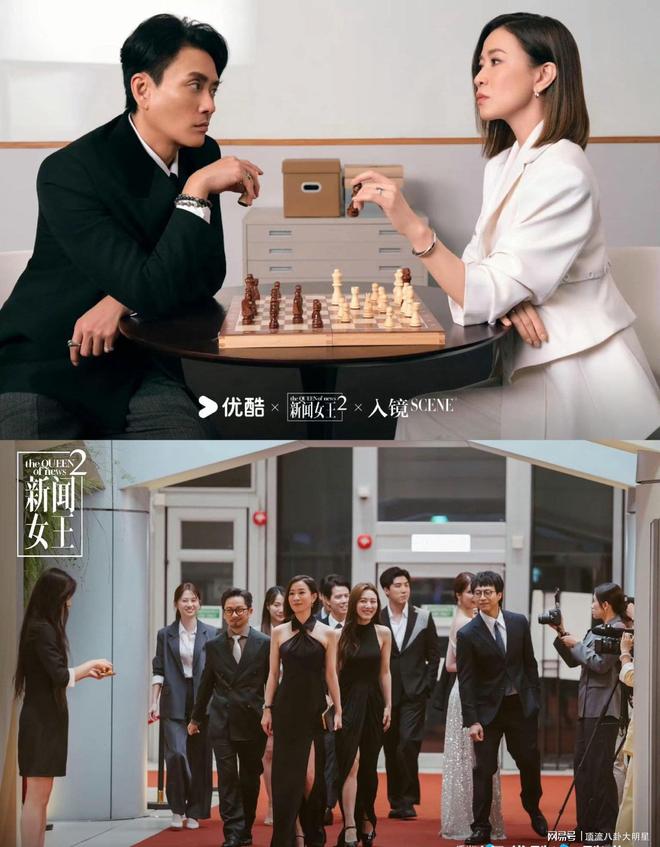 给近期热播剧排名：唐诡之长安第2、枭起青壤第9、第一无争议！(图20)