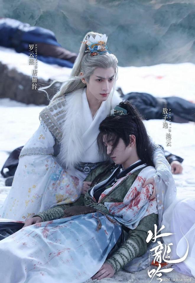 给近期热播剧排名：唐诡之长安第2、枭起青壤第9、第一无争议！(图29)