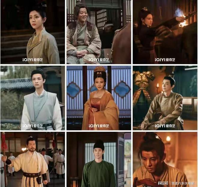 给近期热播剧排名：唐诡之长安第2、枭起青壤第9、第一无争议！(图27)