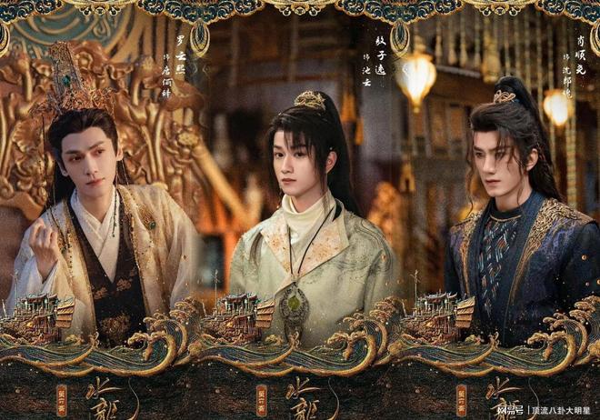 给近期热播剧排名：唐诡之长安第2、枭起青壤第9、第一无争议！(图31)