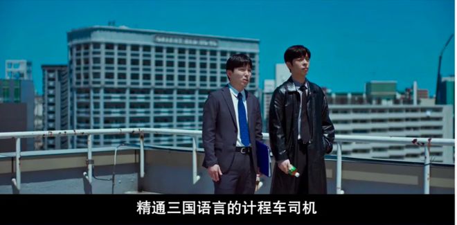 这部R级爽剧终于回归太过瘾了(图3)