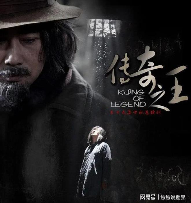 分享一部开播成黑马的谍战剧全员都是实力派狂追全集不过瘾(图4)